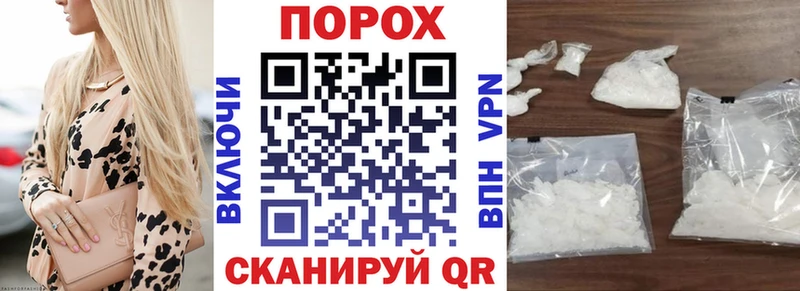 Купить  Арсеньев  Амфетамин 97% 