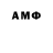 Amphetamine VHQ vhlaminu