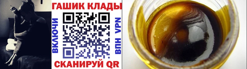 Гашиш AMNESIA HAZE Арсеньев