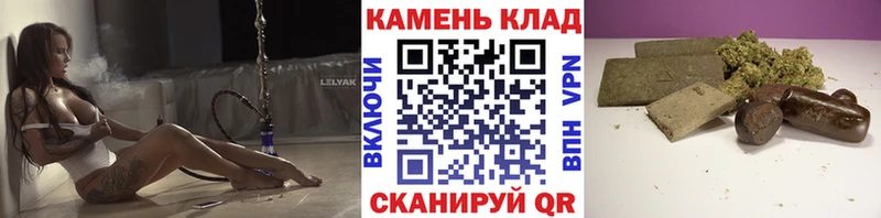 ГАШ Premium  Купить где  Арсеньев 