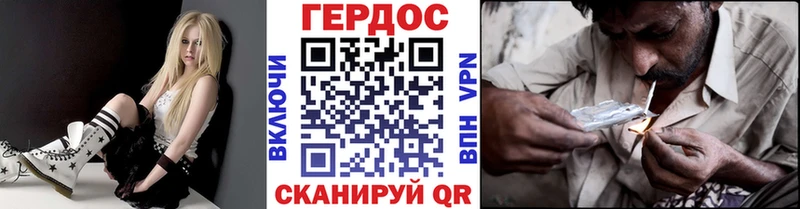 Героин афганец Арсеньев