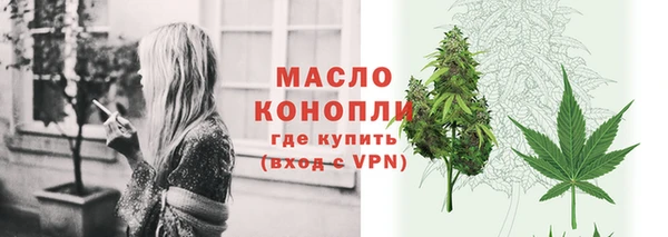 круглые Армянск