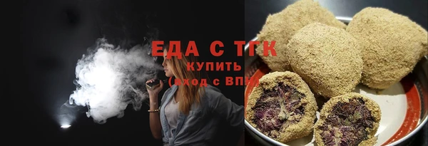 героин Арсеньев