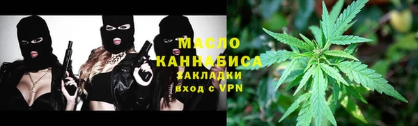 героин Арсеньев