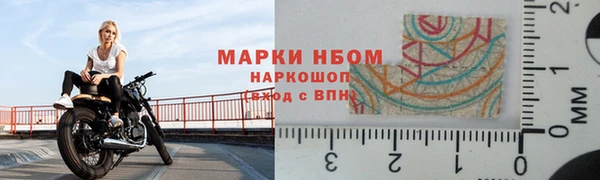 круглые Армянск
