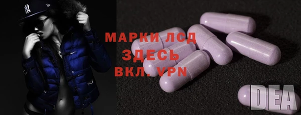 круглые Армянск