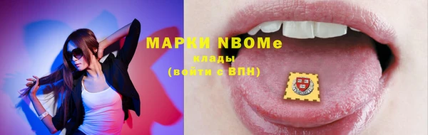 круглые Армянск