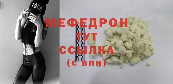 героин Арсеньев