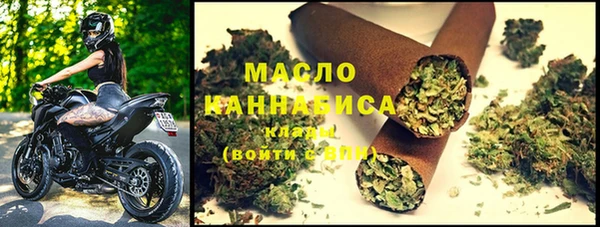 героин Арсеньев