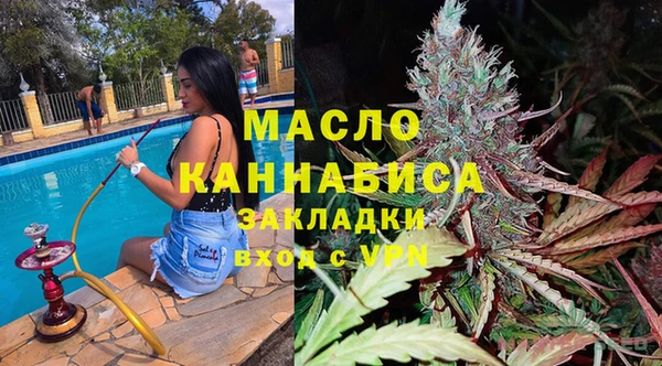 героин Арсеньев