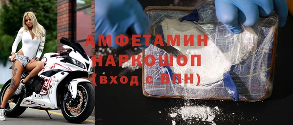 героин Вязьма