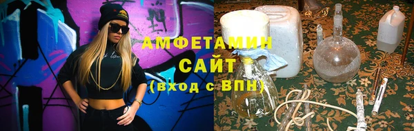 COCAINE Няндома