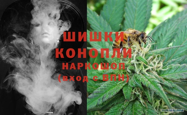 круглые Армянск