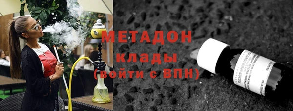 герыч Нягань