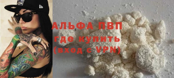 героин Арсеньев
