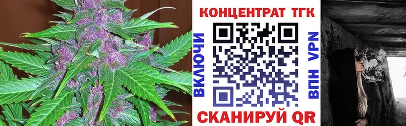 Купить закладки  Арсеньев  Дистиллят ТГК Wax 